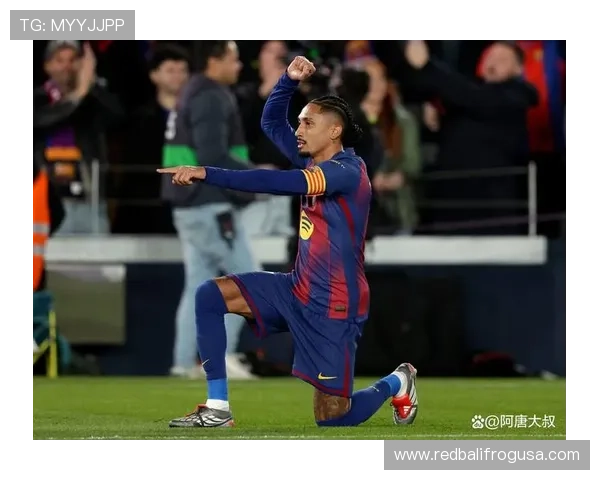 巴萨西甲争冠主动权变化，对赛季最终走势产生关键影响