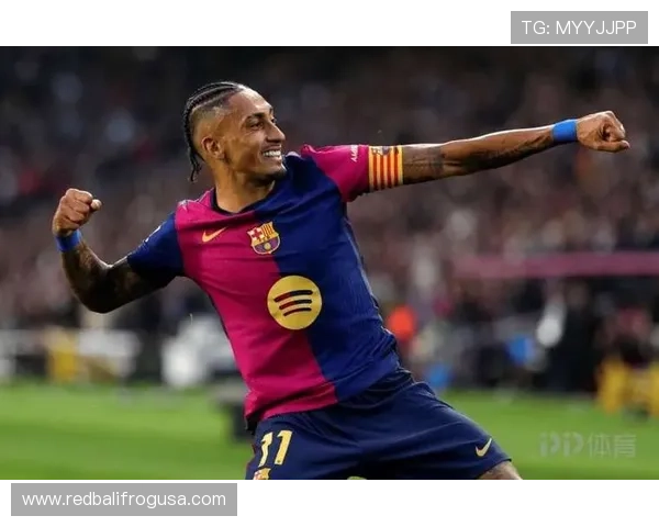 拉菲尼亚与登贝莱：右边锋终结效率与助攻创造力对比分析