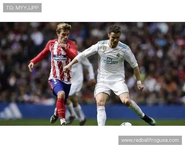 格里兹曼对阵皇马防线的关键战表现解析