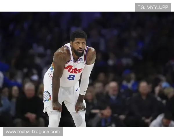 保罗·乔治每天花两小时冰浴，家里冰箱塞满蛋白粉，结果季后赛又拉了？