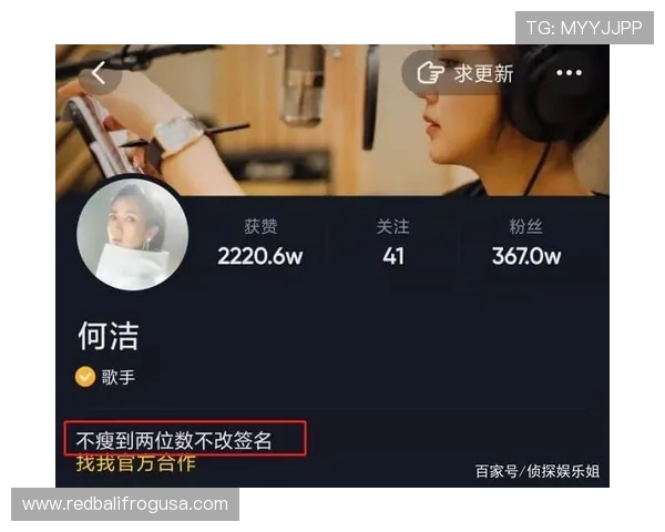 李冰洁赛场上超拼，私下却被爆买买买停不下来？这反差也太大了吧！