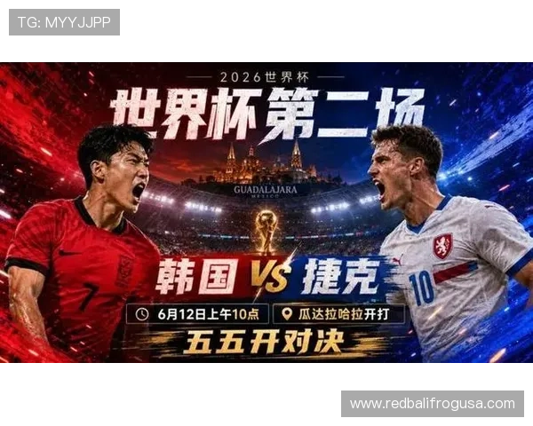世界杯A组实力排名:墨西哥韩国捷克南非全面对比 世界杯A组实力排名:墨西哥韩国捷克南非全面对比